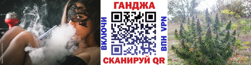 Купить наркотик аптеки Змеиногорск A PVP ГАШИШ