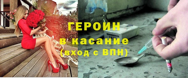 экстази Алексин