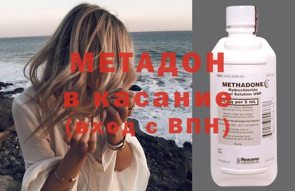 экстази Алексин