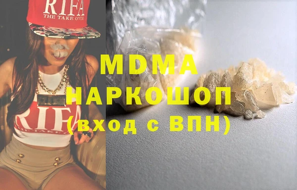 экстази Алексин