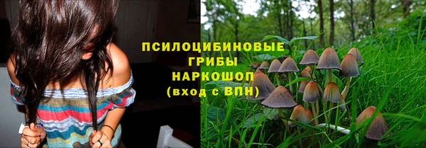 метамфетамин Алзамай