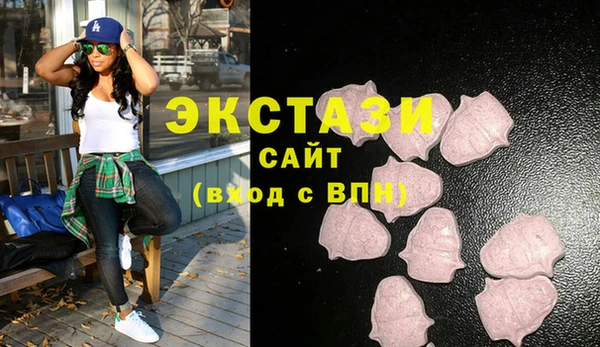 метамфетамин Алзамай