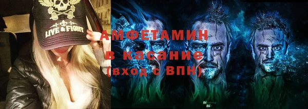 экстази Алексин